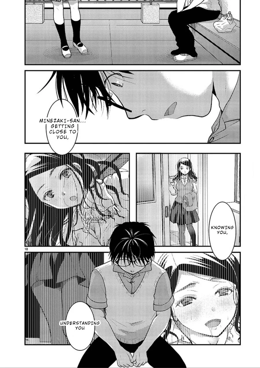 The Unattainable Flower's Twisted Bloom Zinmanga X Chapter 7 Page 19