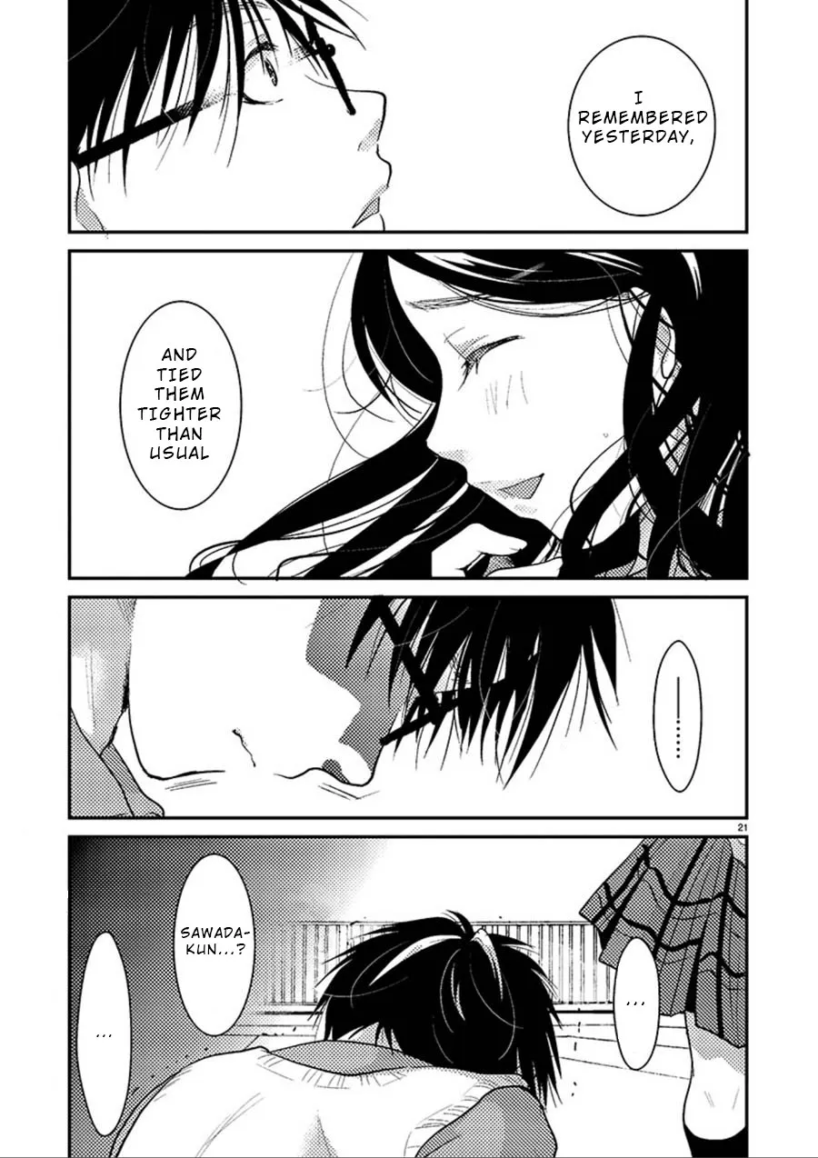 The Unattainable Flower's Twisted Bloom Zinmanga X Chapter 7 Page 22