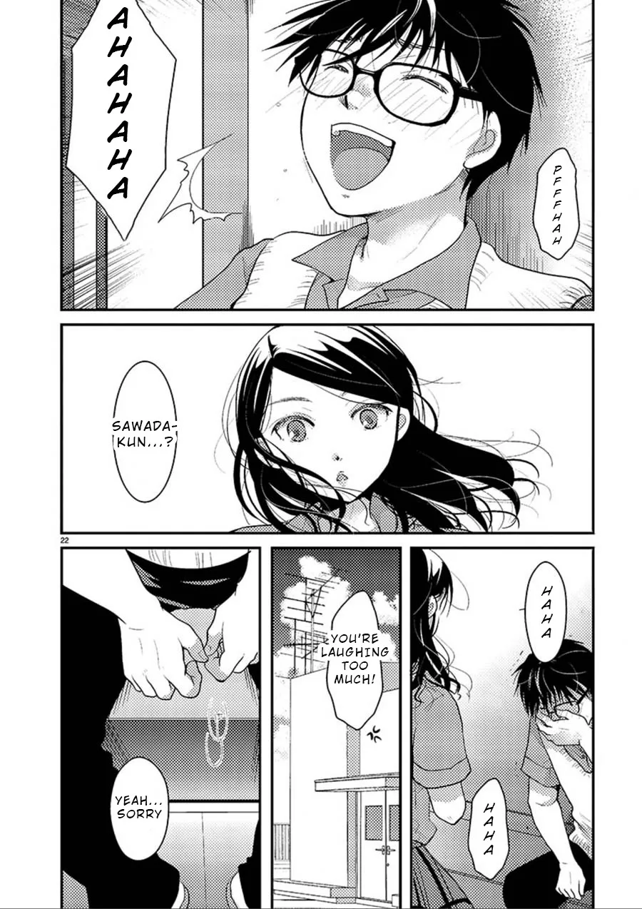 The Unattainable Flower's Twisted Bloom Zinmanga X Chapter 7 Page 23