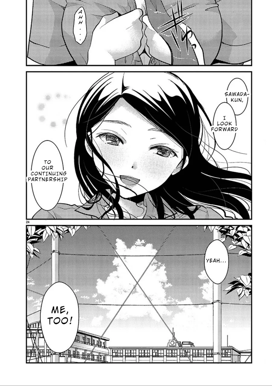 The Unattainable Flower's Twisted Bloom Zinmanga X Chapter 7 Page 25