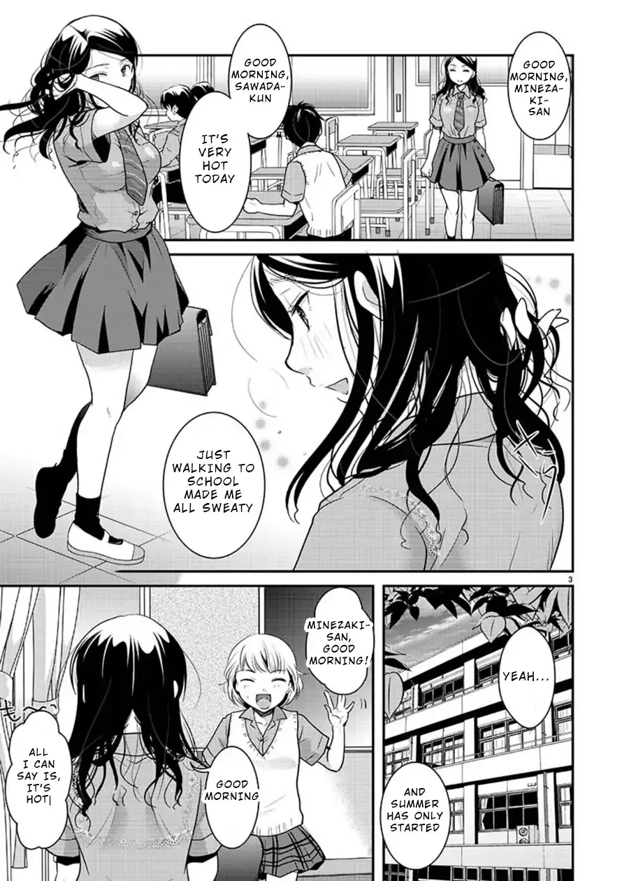 The Unattainable Flower's Twisted Bloom Zinmanga X Chapter 6 Page 3