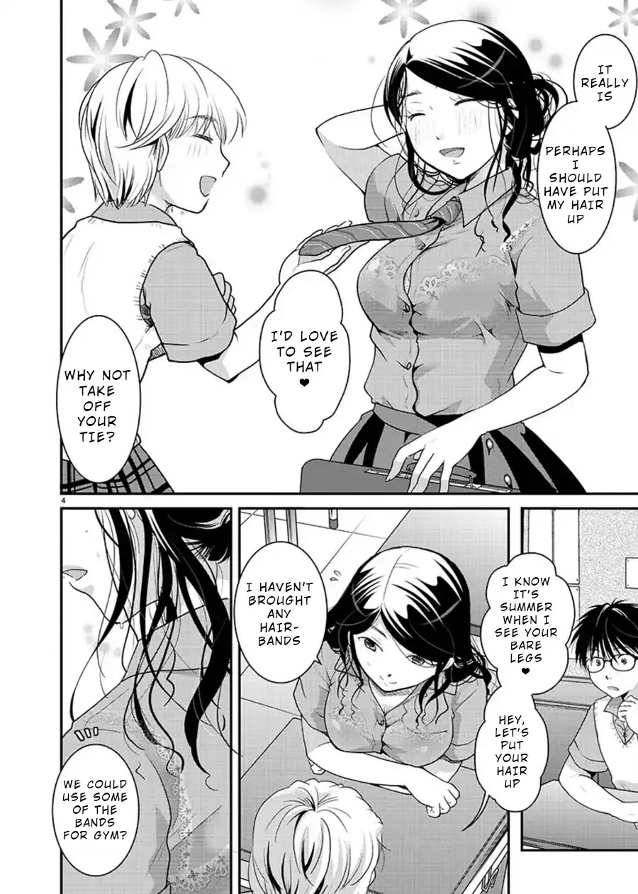 The Unattainable Flower's Twisted Bloom Zinmanga X Chapter 6 Page 4