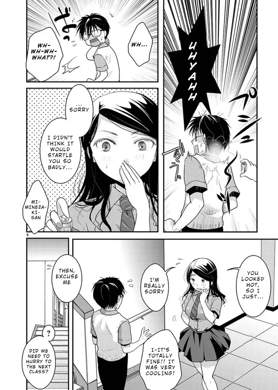 The Unattainable Flower's Twisted Bloom Zinmanga X Chapter 6 Page 6