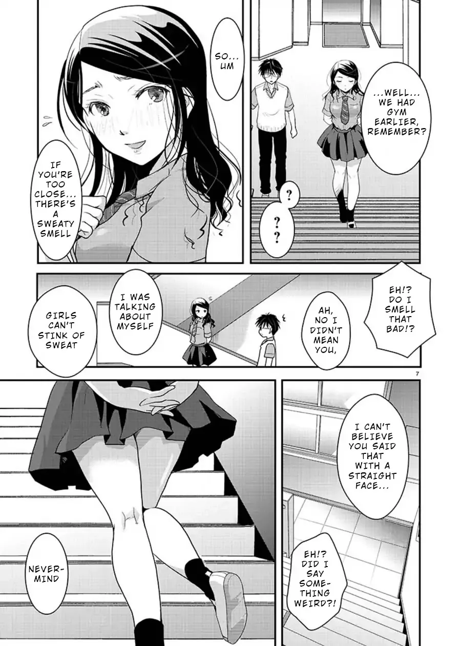 The Unattainable Flower's Twisted Bloom Zinmanga X Chapter 6 Page 7