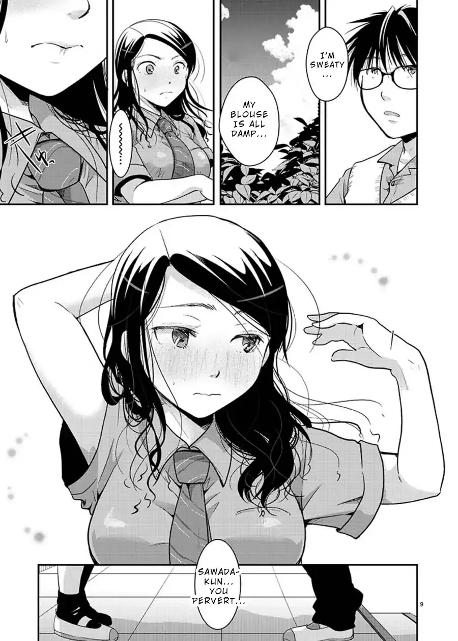 The Unattainable Flower's Twisted Bloom Zinmanga X Chapter 6 Page 9