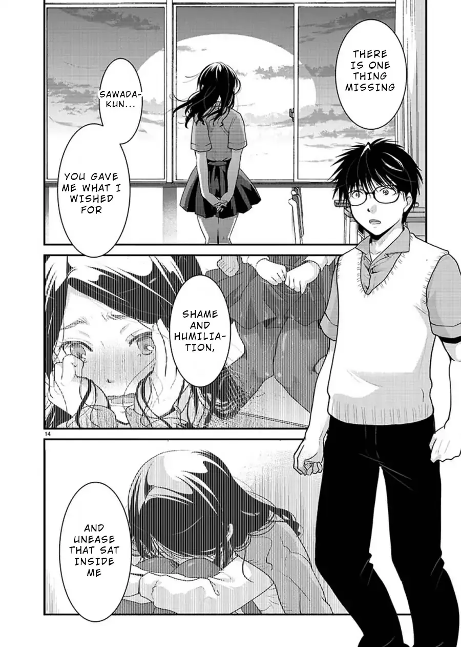 The Unattainable Flower's Twisted Bloom Zinmanga X Chapter 6 Page 14