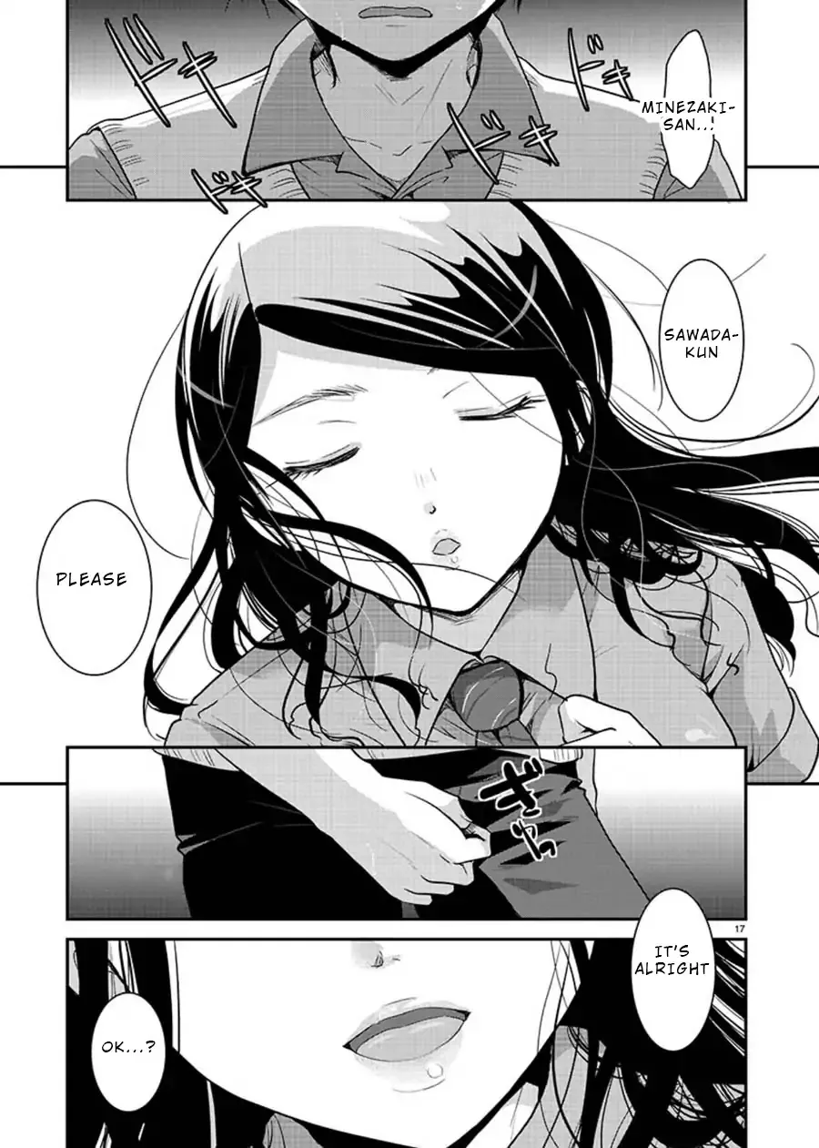 The Unattainable Flower's Twisted Bloom Zinmanga X Chapter 6 Page 17