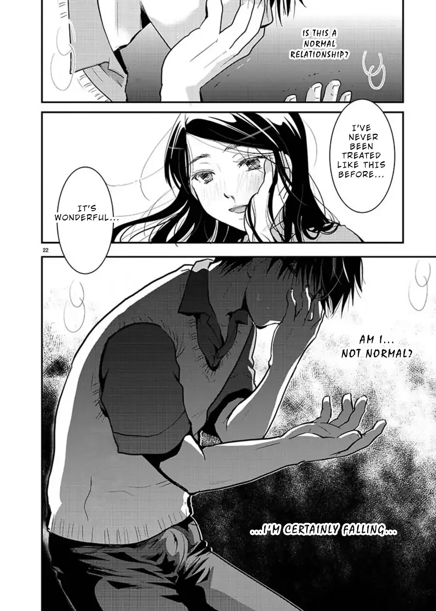 The Unattainable Flower's Twisted Bloom Zinmanga X Chapter 6 Page 21