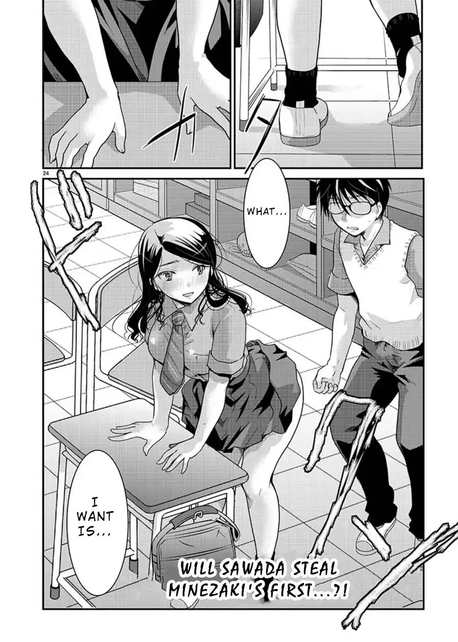 The Unattainable Flower's Twisted Bloom Zinmanga X Chapter 6 Page 23
