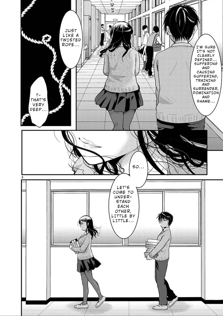 The Unattainable Flower's Twisted Bloom Zinmanga X Chapter 5 Page 8