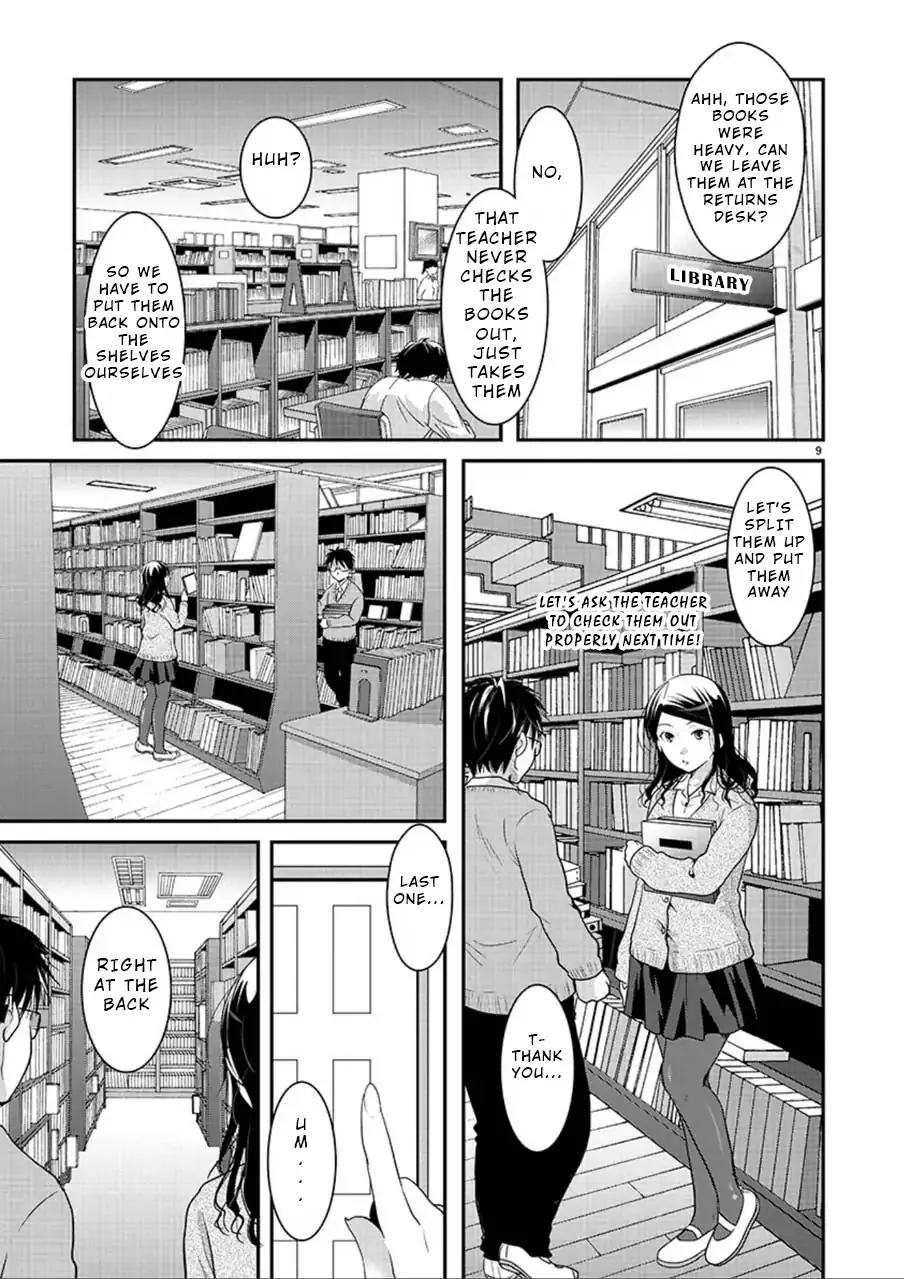 The Unattainable Flower's Twisted Bloom Zinmanga X Chapter 5 Page 9