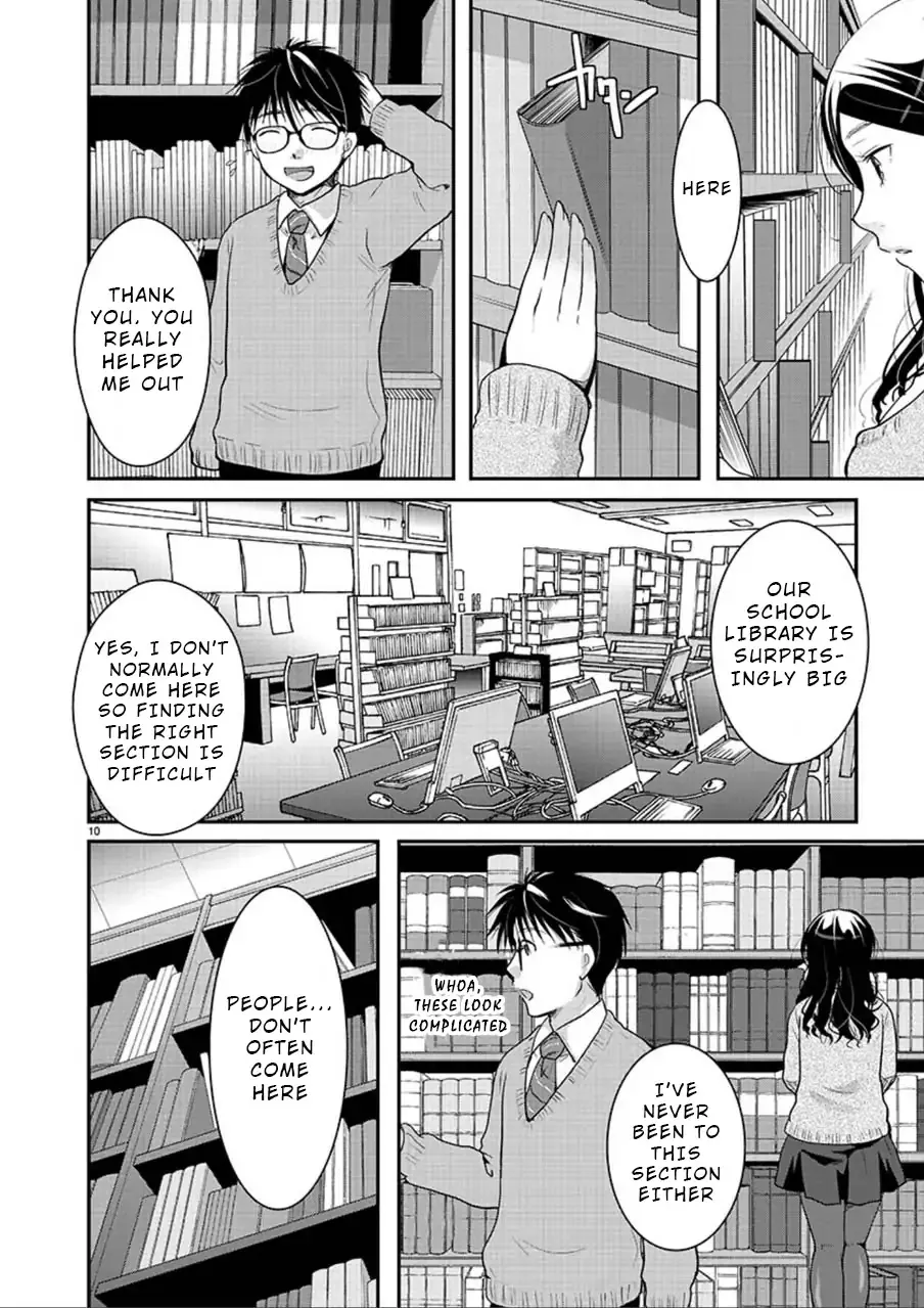 The Unattainable Flower's Twisted Bloom Zinmanga X Chapter 5 Page 10