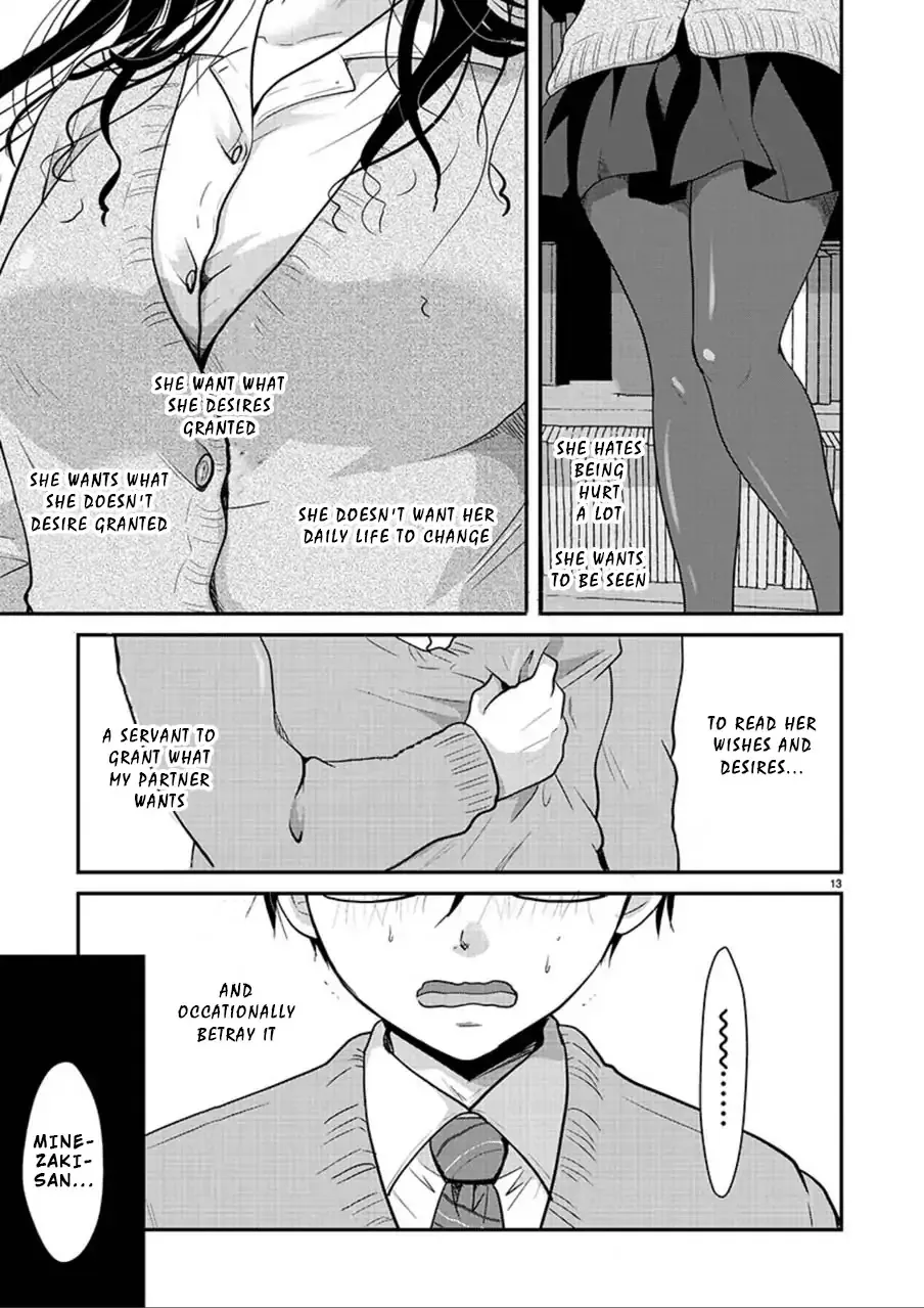 The Unattainable Flower's Twisted Bloom Zinmanga X Chapter 5 Page 13
