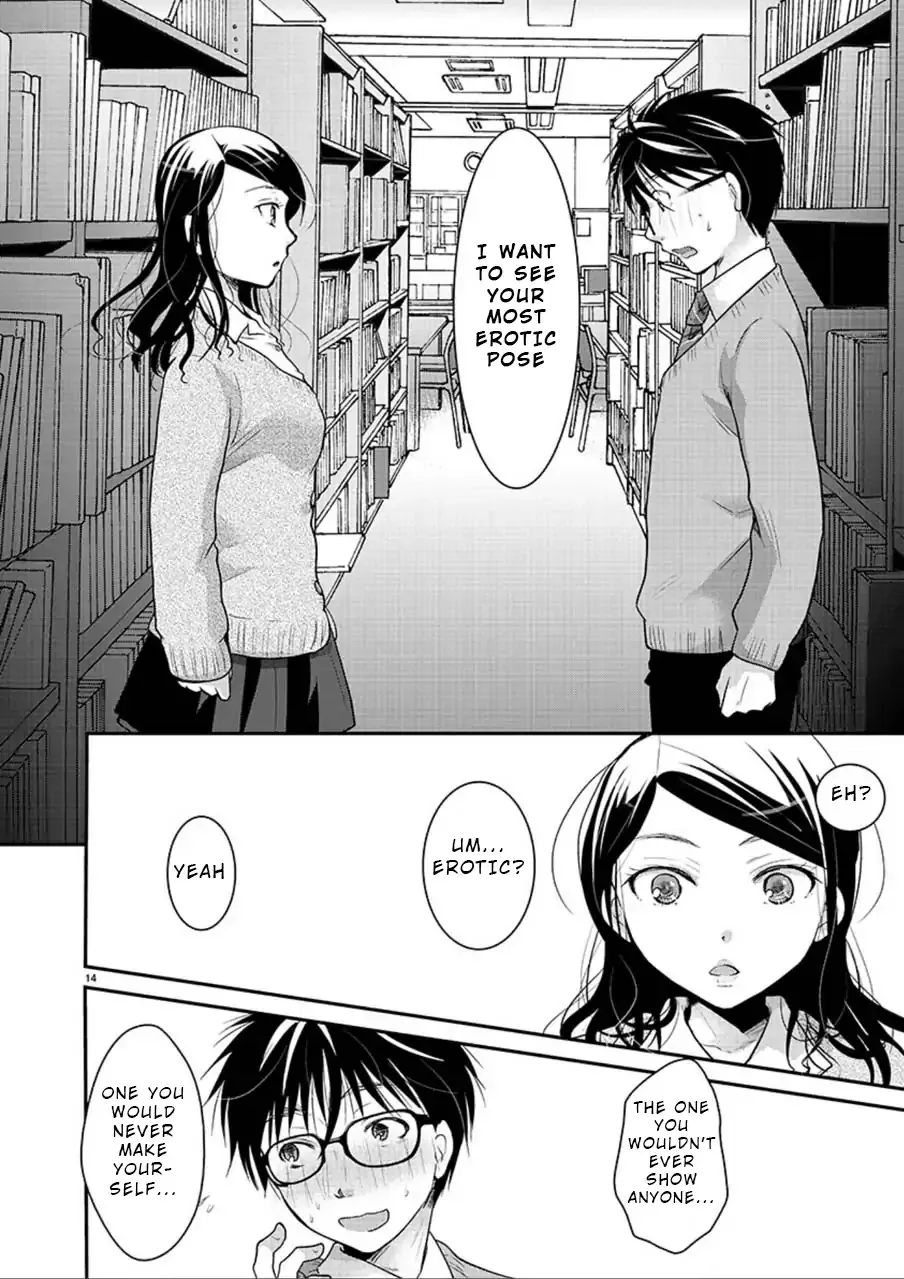 The Unattainable Flower's Twisted Bloom Zinmanga X Chapter 5 Page 14