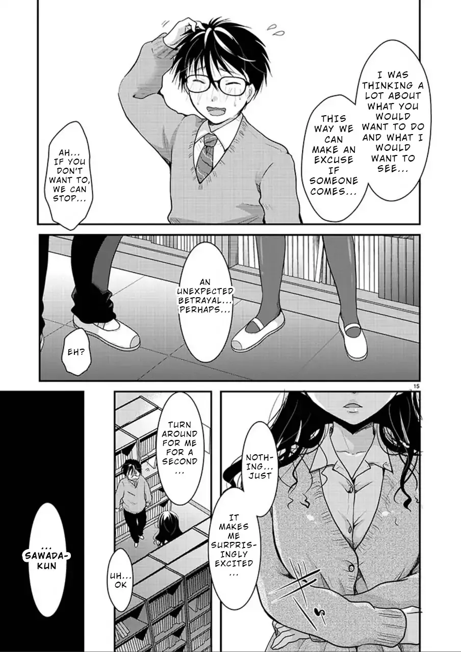 The Unattainable Flower's Twisted Bloom Zinmanga X Chapter 5 Page 15