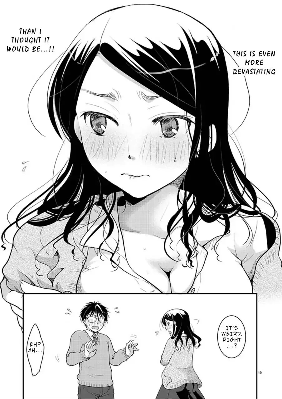 The Unattainable Flower's Twisted Bloom Zinmanga X Chapter 5 Page 18