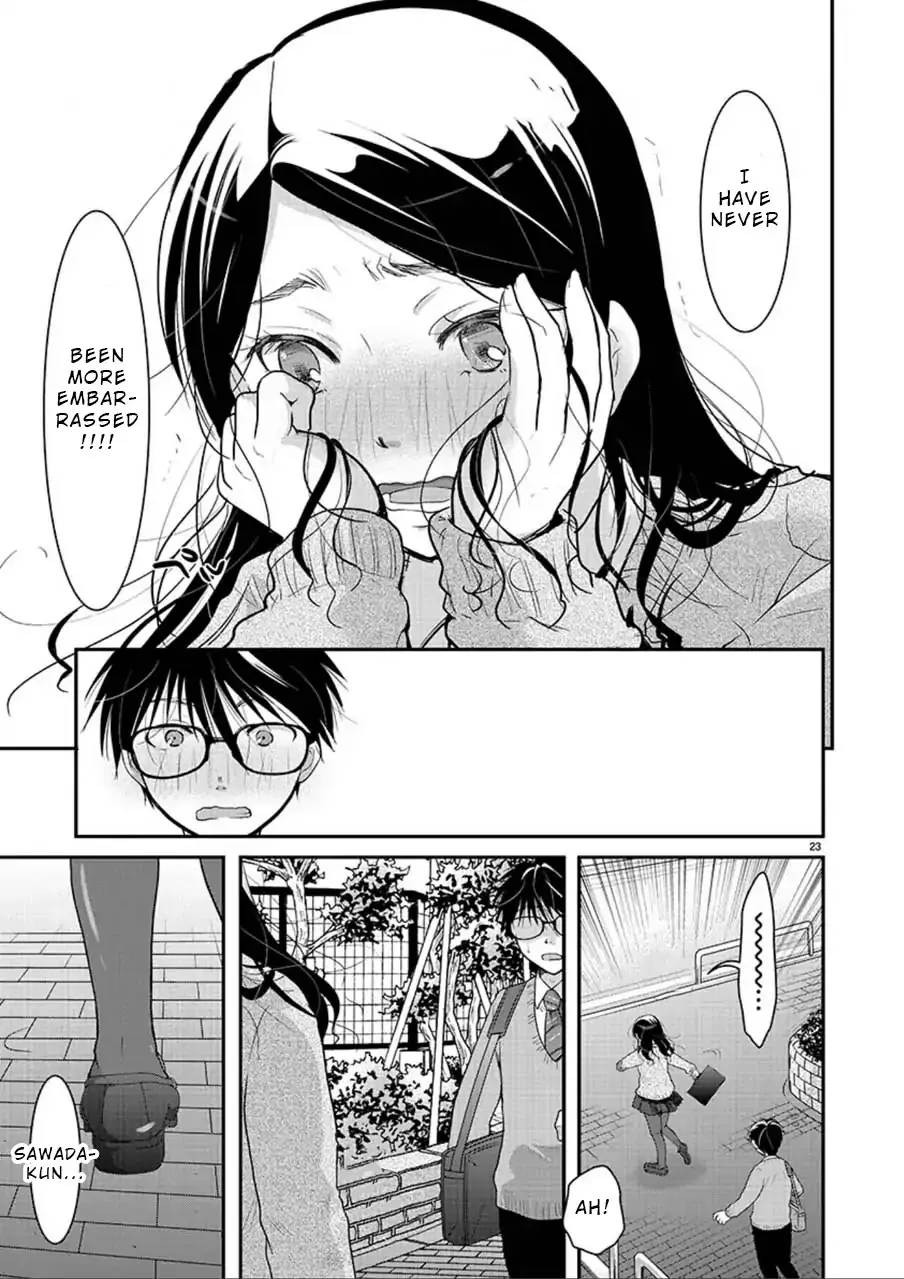 The Unattainable Flower's Twisted Bloom Zinmanga X Chapter 5 Page 22