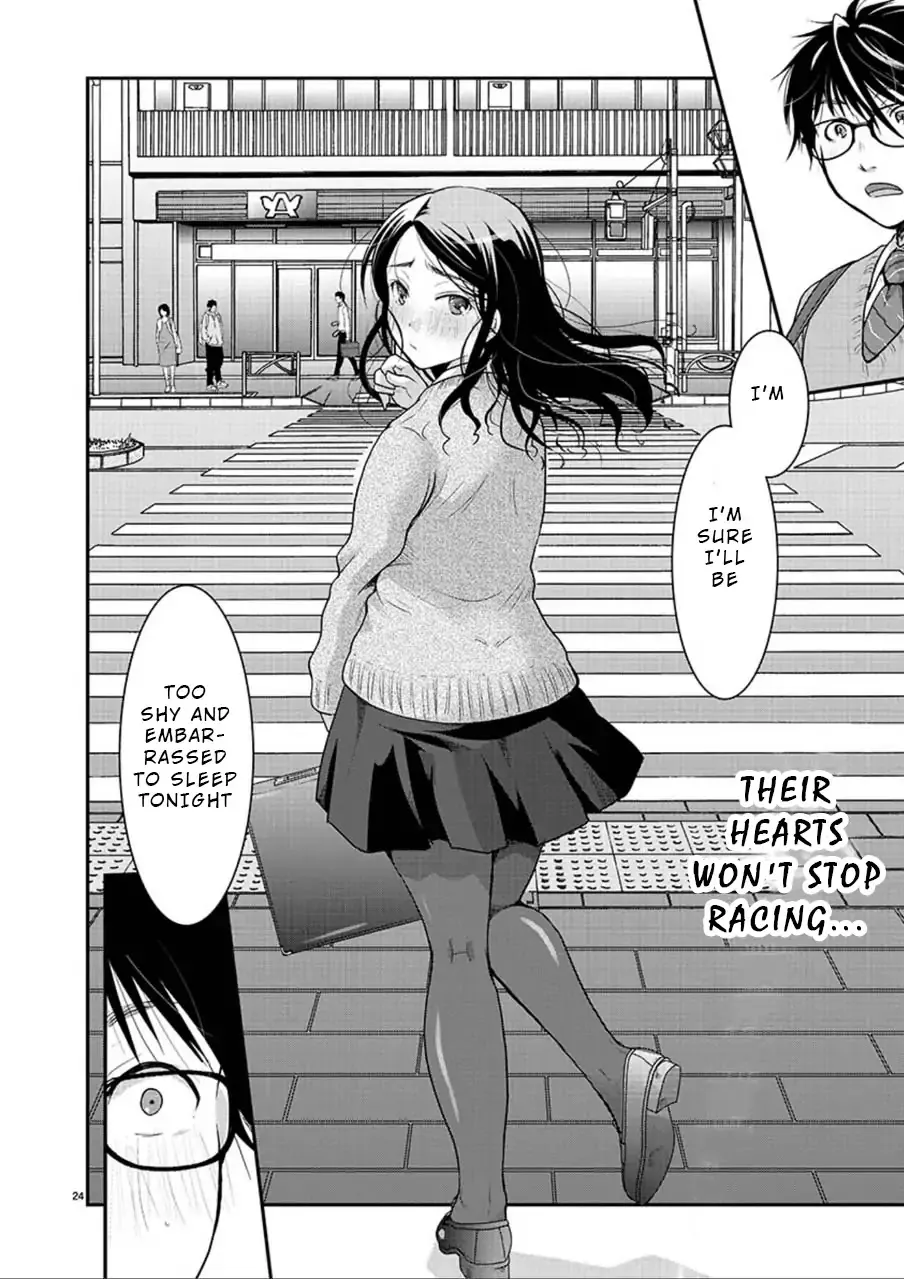 The Unattainable Flower's Twisted Bloom Zinmanga X Chapter 5 Page 23