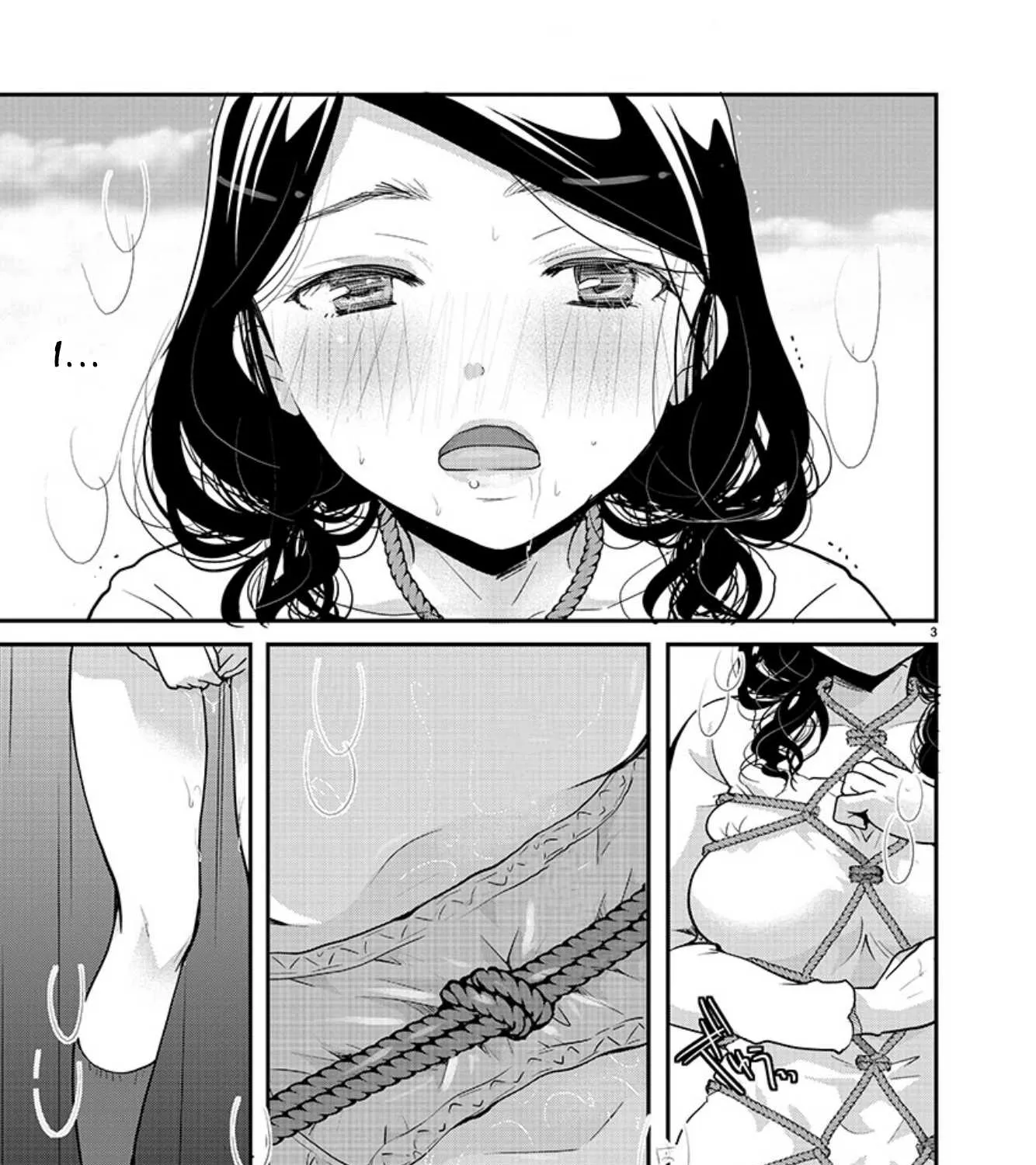 The Unattainable Flower's Twisted Bloom Zinmanga X Chapter 4 Page 5