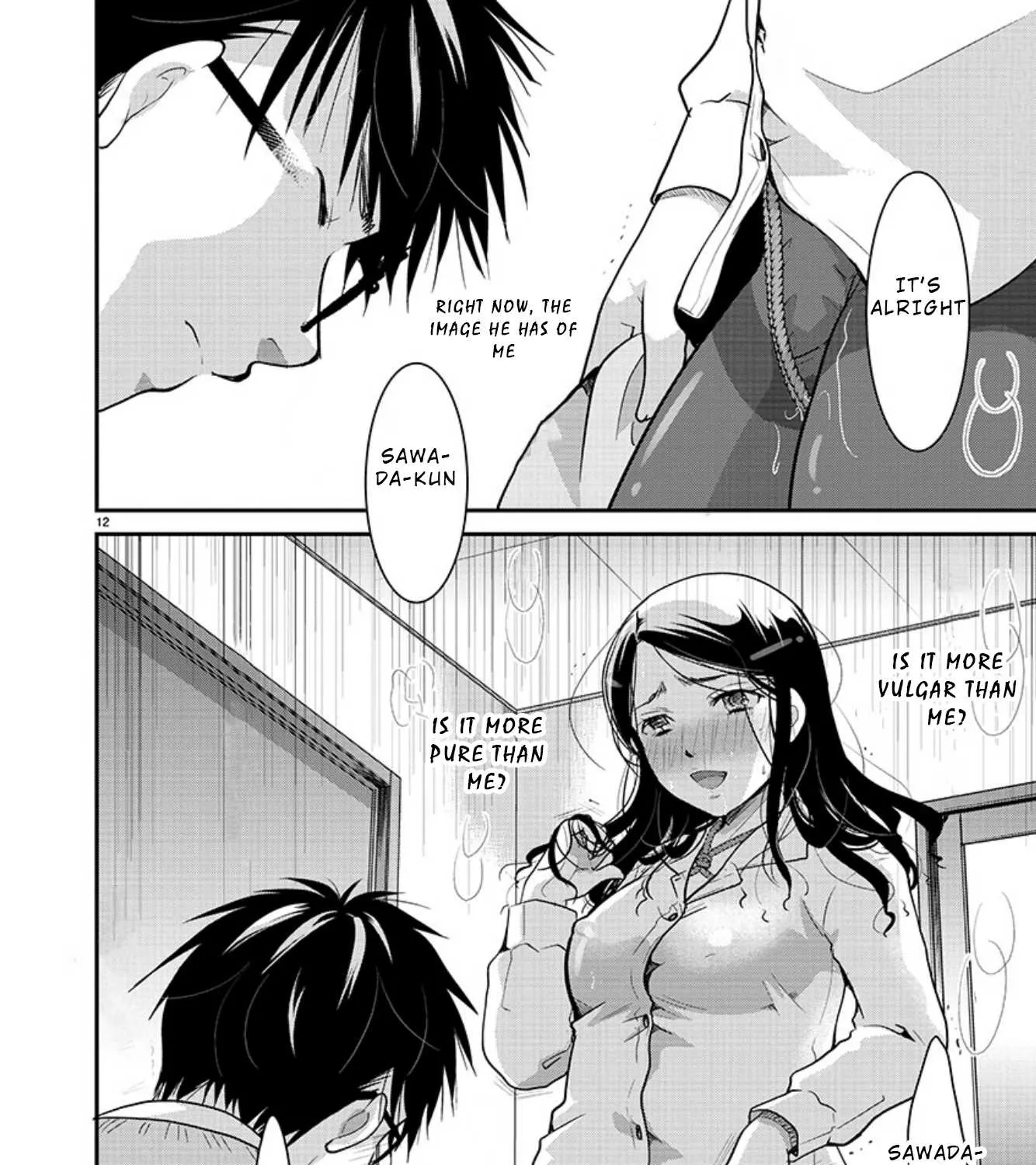 The Unattainable Flower's Twisted Bloom Zinmanga X Chapter 4 Page 23