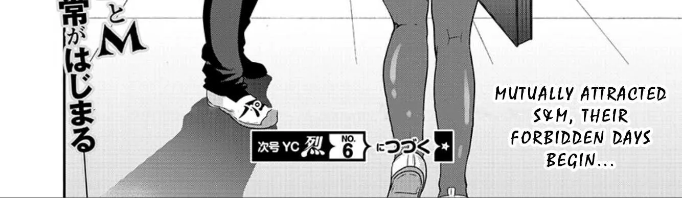 The Unattainable Flower's Twisted Bloom Zinmanga X Chapter 4 Page 48