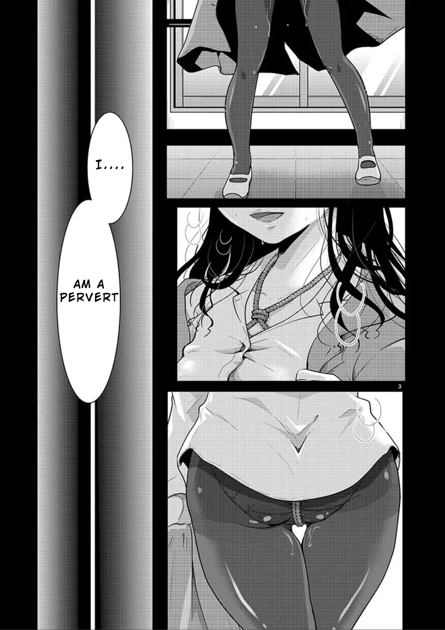 The Unattainable Flower's Twisted Bloom Zinmanga X Chapter 3 Page 3