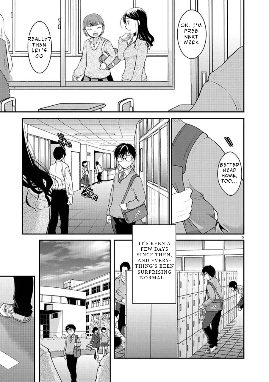 The Unattainable Flower's Twisted Bloom Zinmanga X Chapter 3 Page 5