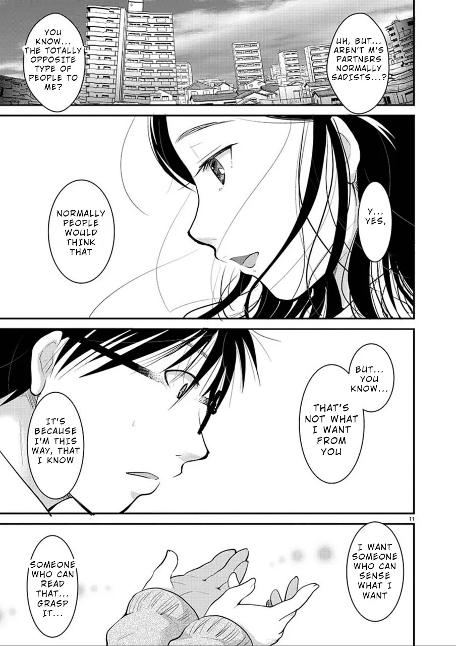 The Unattainable Flower's Twisted Bloom Zinmanga X Chapter 3 Page 11