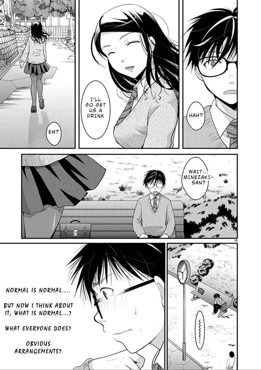 The Unattainable Flower's Twisted Bloom Zinmanga X Chapter 3 Page 13