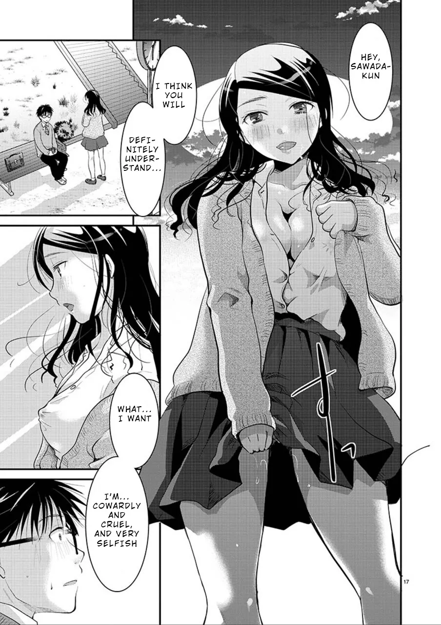 The Unattainable Flower's Twisted Bloom Zinmanga X Chapter 3 Page 17