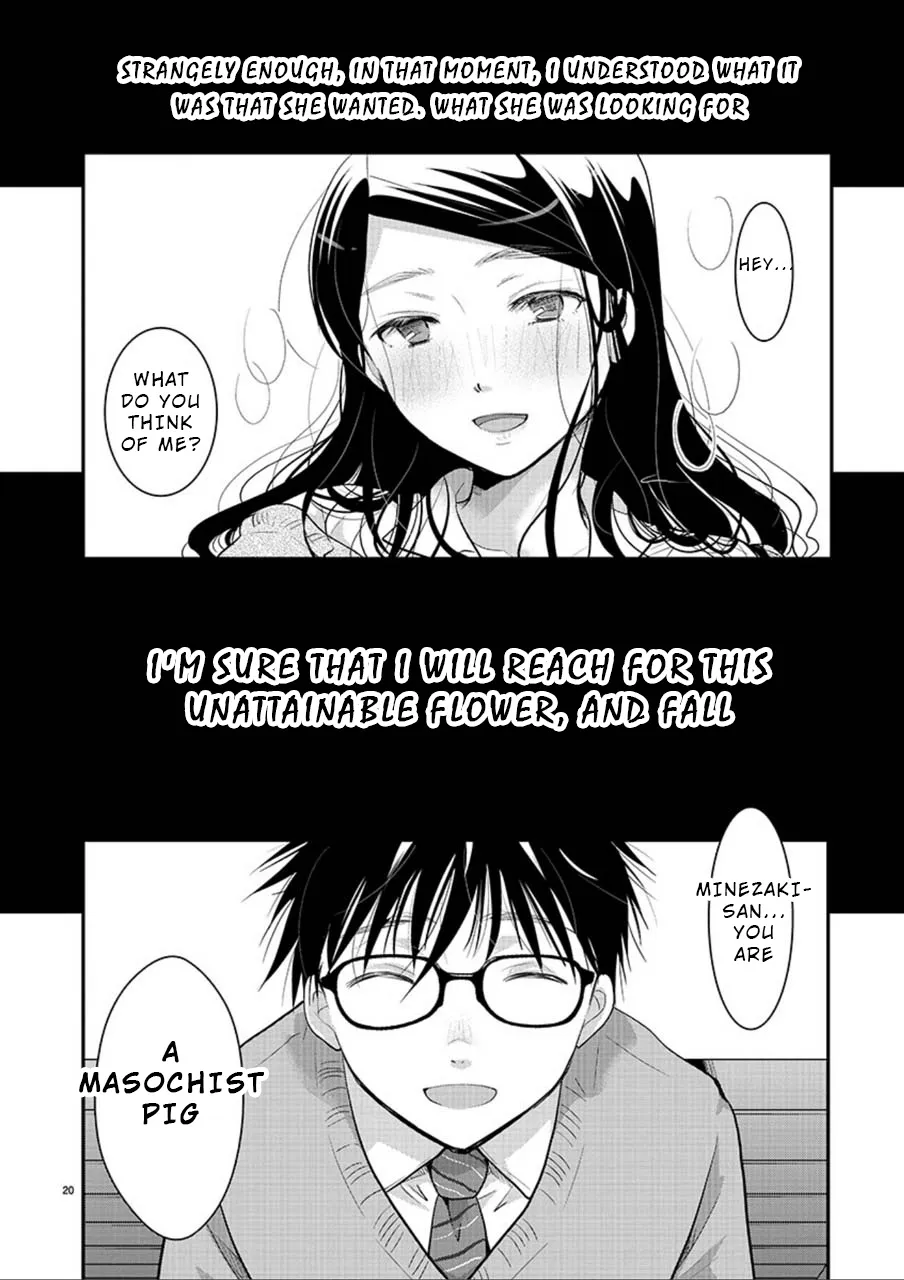 The Unattainable Flower's Twisted Bloom Zinmanga X Chapter 3 Page 19