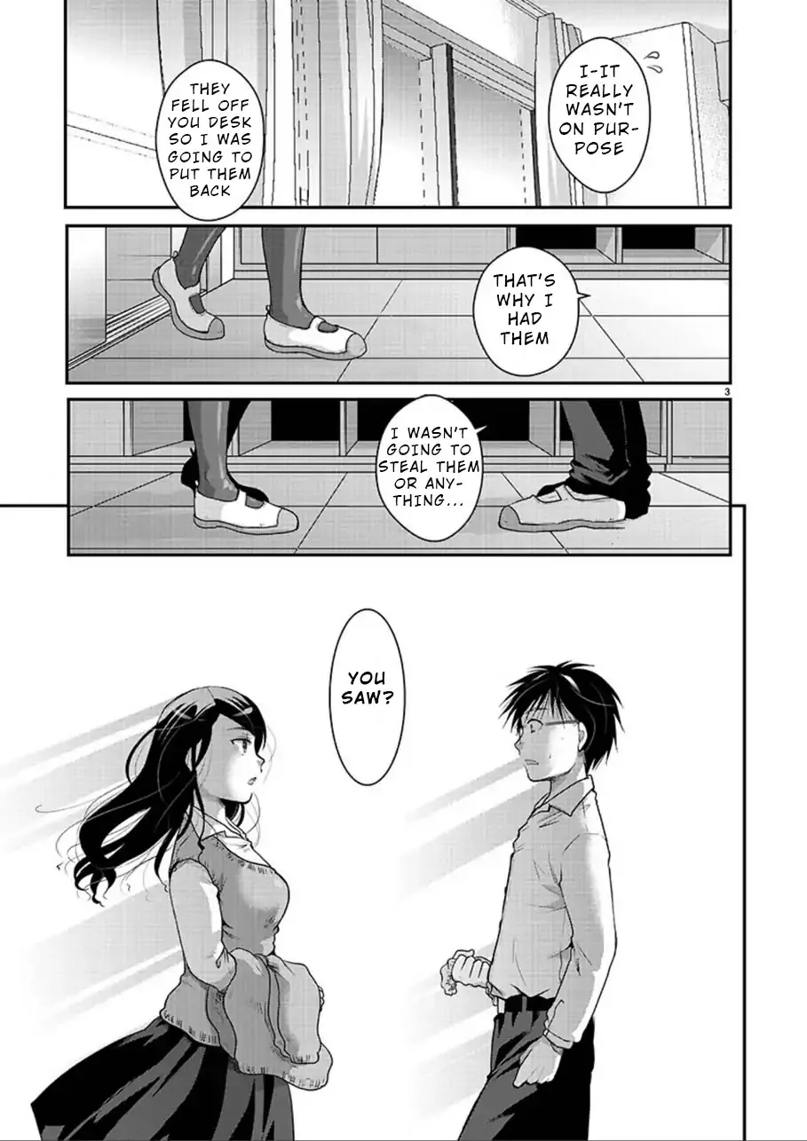 The Unattainable Flower's Twisted Bloom Zinmanga X Chapter 2 Page 3