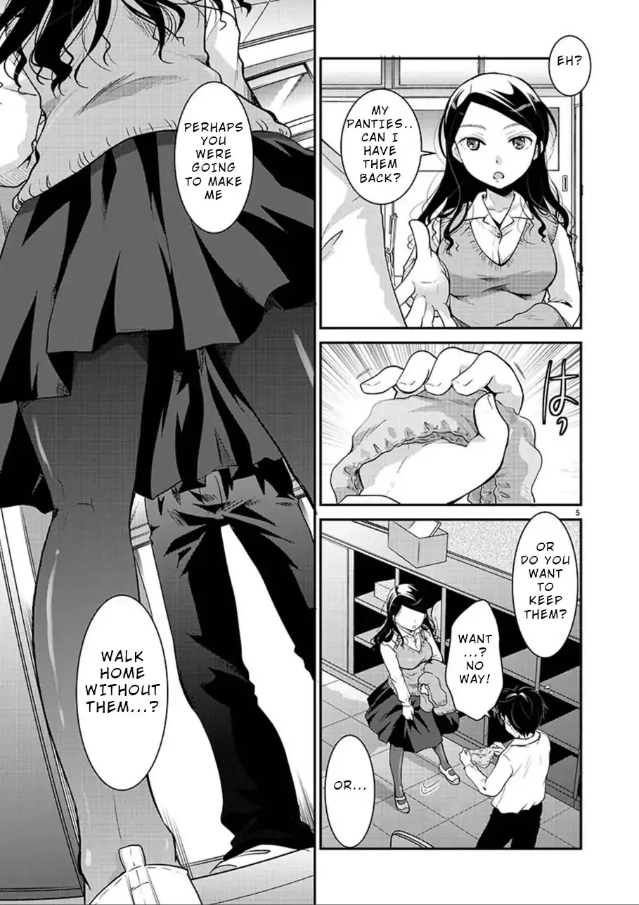 The Unattainable Flower's Twisted Bloom Zinmanga X Chapter 2 Page 5