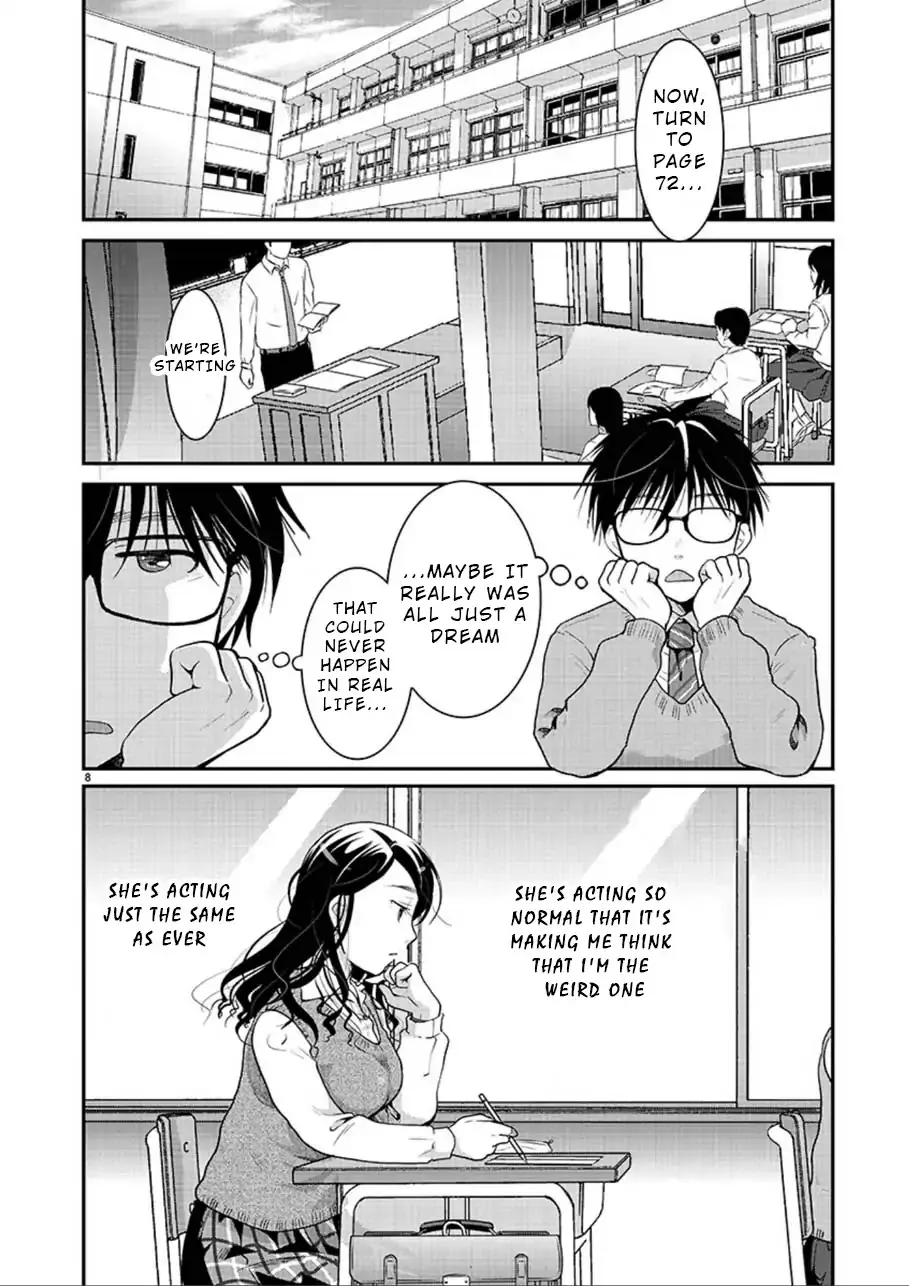 The Unattainable Flower's Twisted Bloom Zinmanga X Chapter 2 Page 8
