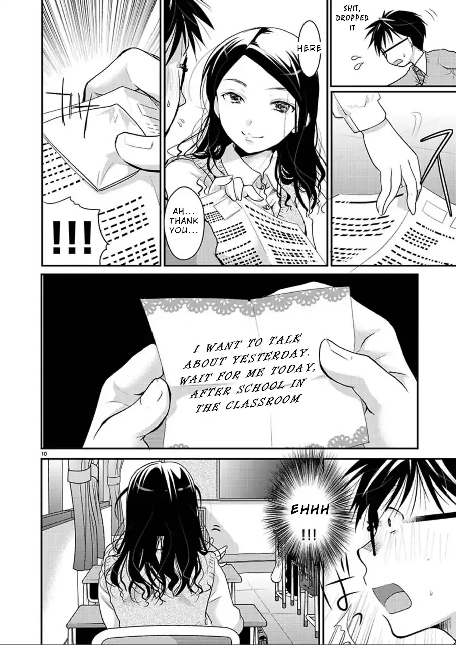 The Unattainable Flower's Twisted Bloom Zinmanga X Chapter 2 Page 10
