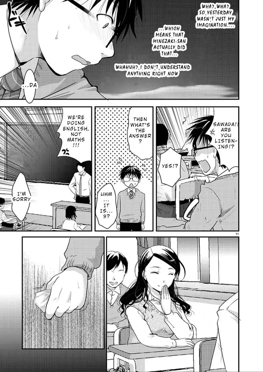 The Unattainable Flower's Twisted Bloom Zinmanga X Chapter 2 Page 11