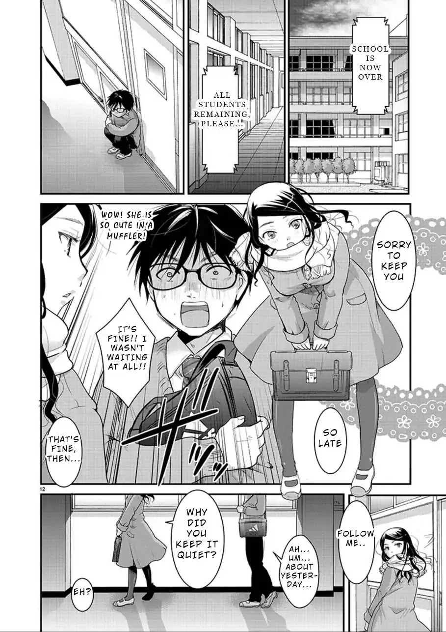 The Unattainable Flower's Twisted Bloom Zinmanga X Chapter 2 Page 12