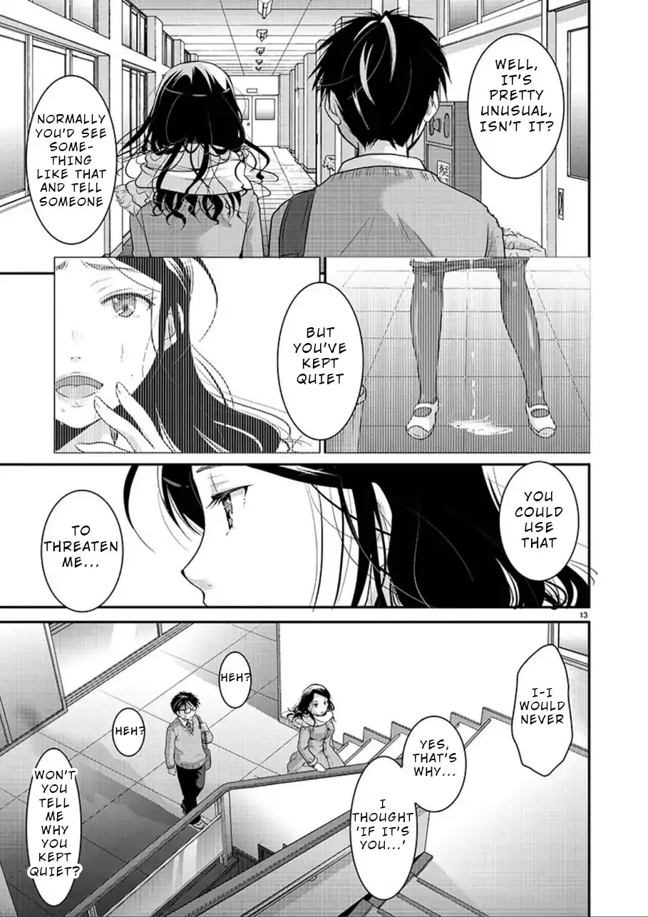 The Unattainable Flower's Twisted Bloom Zinmanga X Chapter 2 Page 13