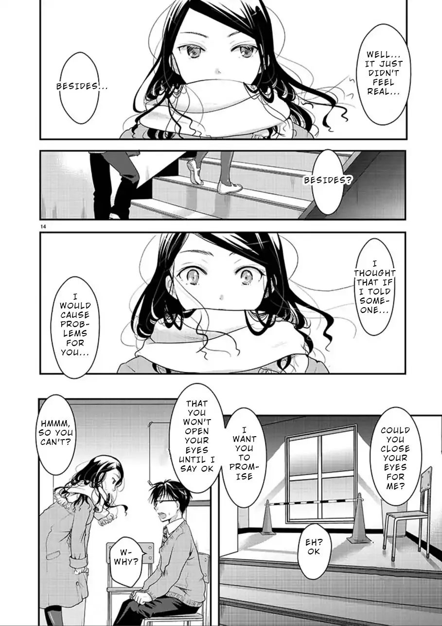 The Unattainable Flower's Twisted Bloom Zinmanga X Chapter 2 Page 14