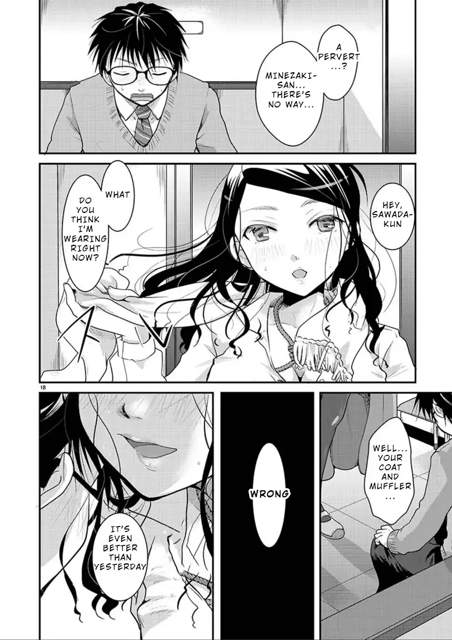 The Unattainable Flower's Twisted Bloom Zinmanga X Chapter 2 Page 17