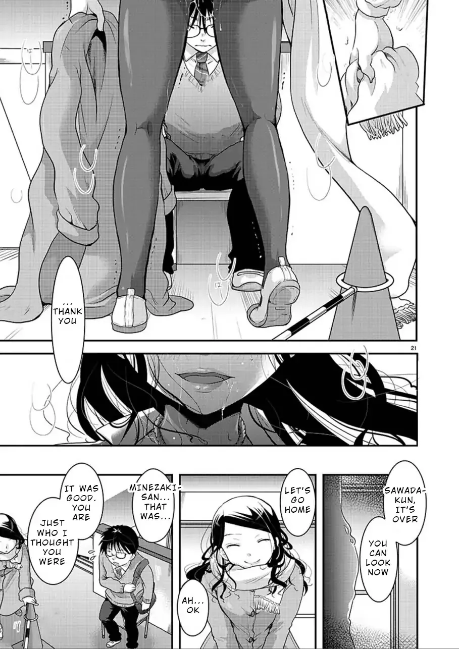 The Unattainable Flower's Twisted Bloom Zinmanga X Chapter 2 Page 20