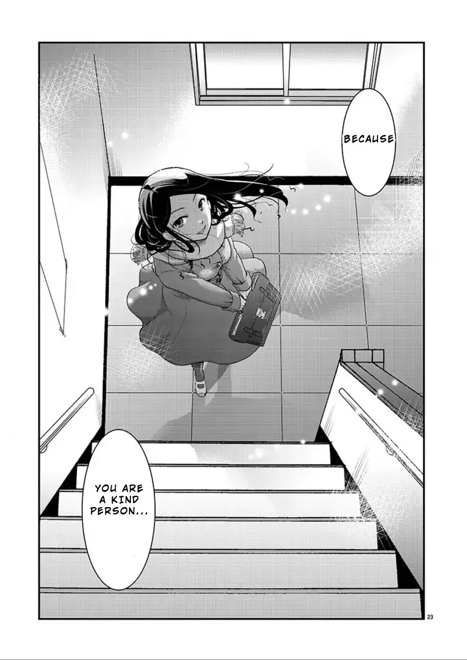 The Unattainable Flower's Twisted Bloom Zinmanga X Chapter 2 Page 22