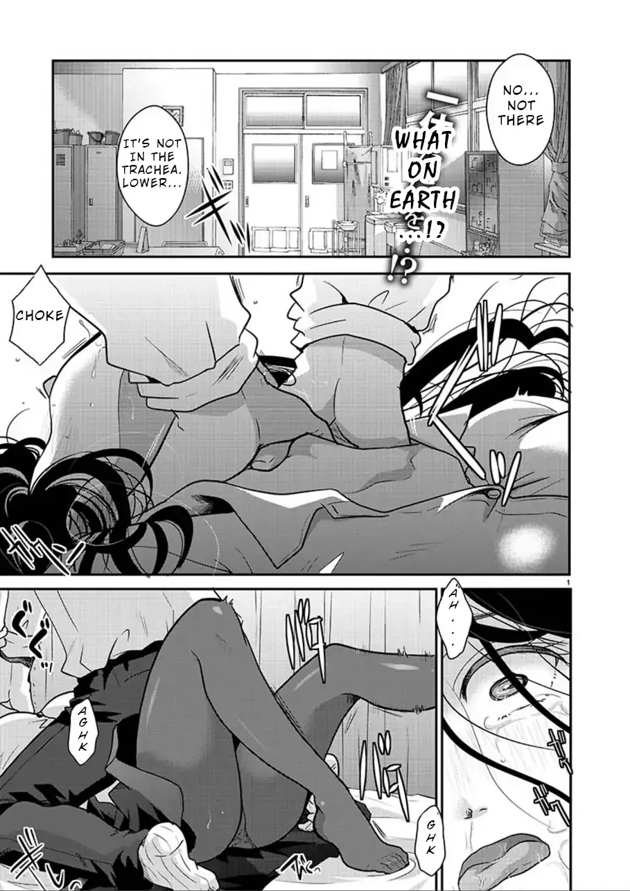 The Unattainable Flower's Twisted Bloom Zinmanga X Chapter 1 Page 2