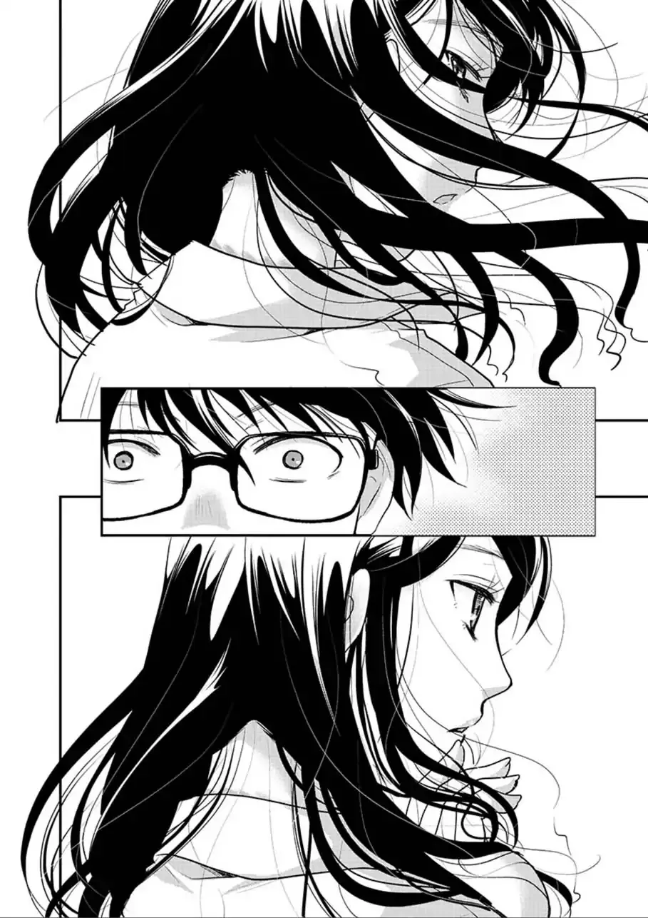 The Unattainable Flower's Twisted Bloom Zinmanga X Chapter 1 Page 10