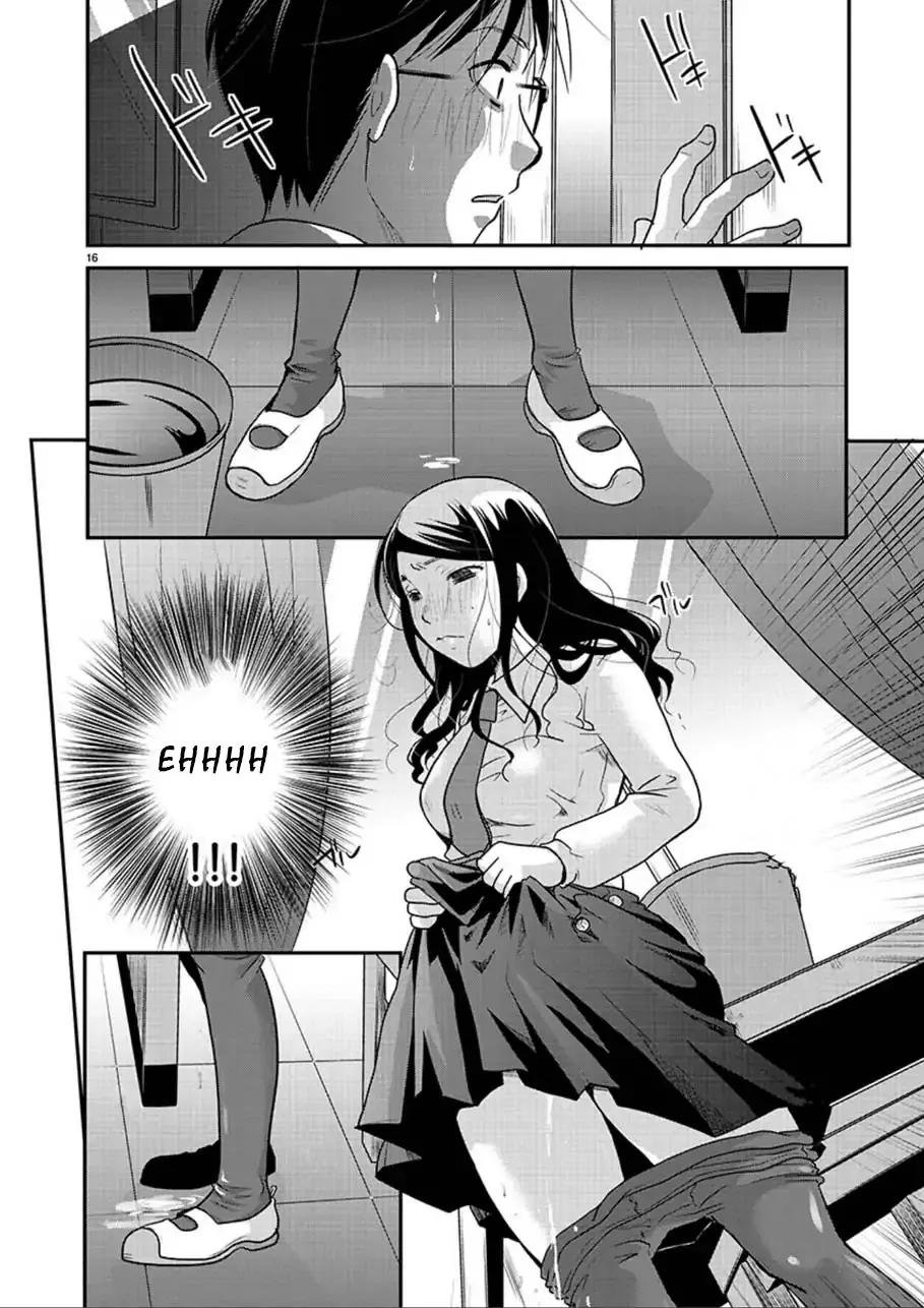 The Unattainable Flower's Twisted Bloom Zinmanga X Chapter 1 Page 16