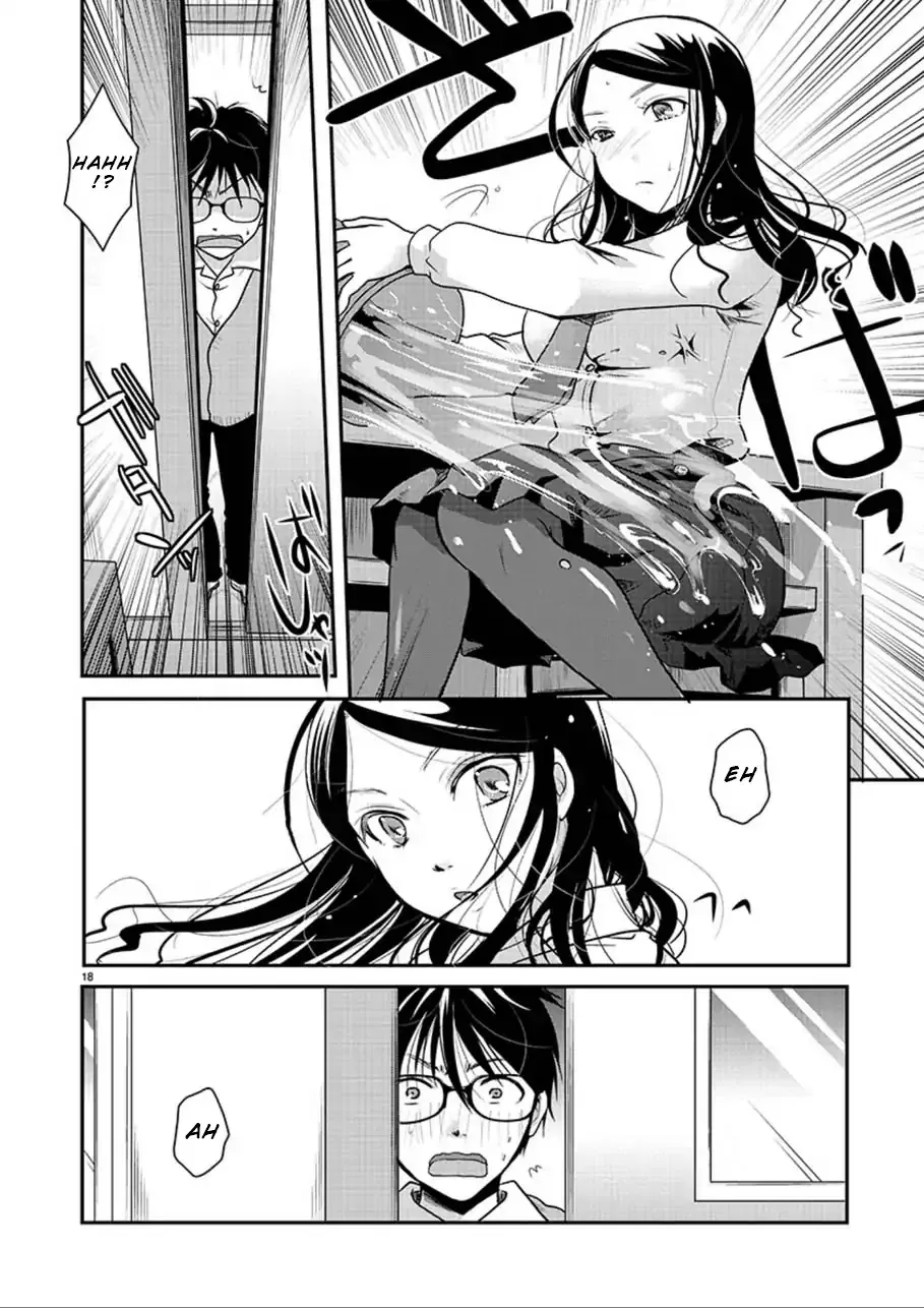 The Unattainable Flower's Twisted Bloom Zinmanga X Chapter 1 Page 18
