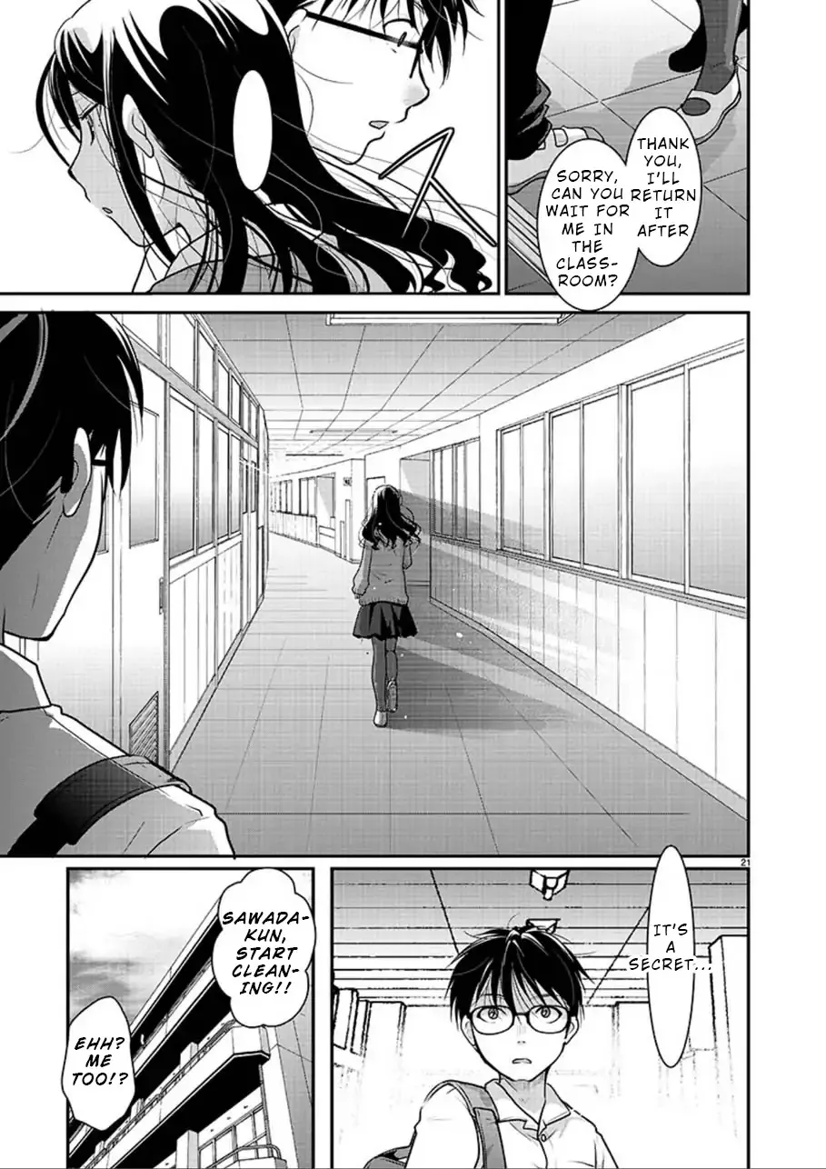 The Unattainable Flower's Twisted Bloom Zinmanga X Chapter 1 Page 21