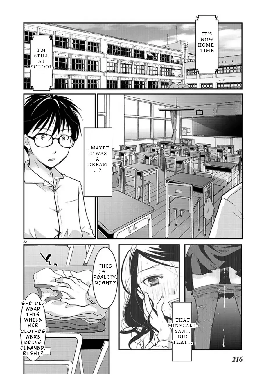 The Unattainable Flower's Twisted Bloom Zinmanga X Chapter 1 Page 22