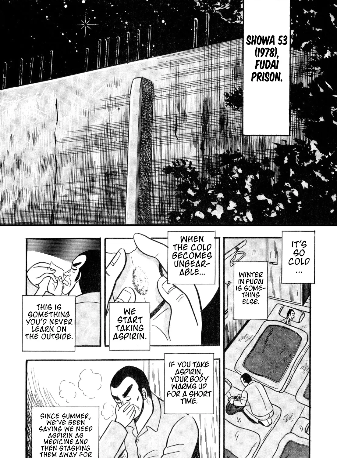 Burai Na Kaze Tetsu Zinmanga X Chapter 8 Page 3