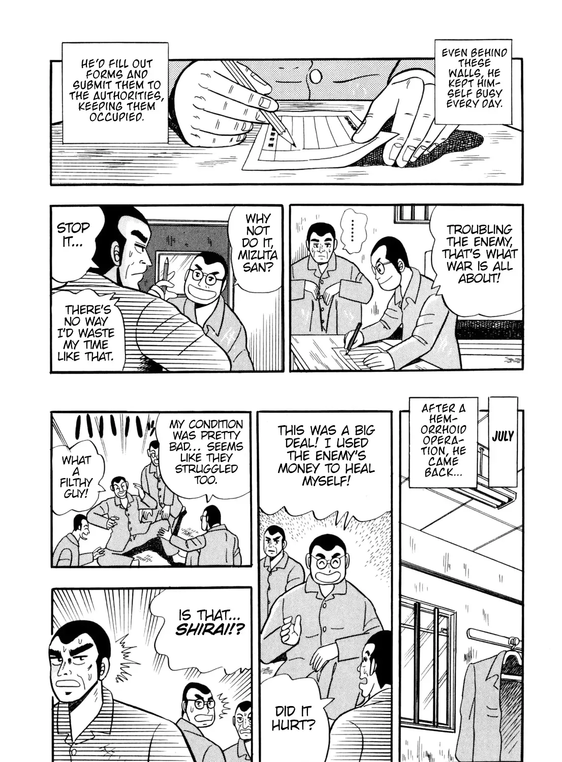 Burai Na Kaze Tetsu Zinmanga X Chapter 8 Page 9